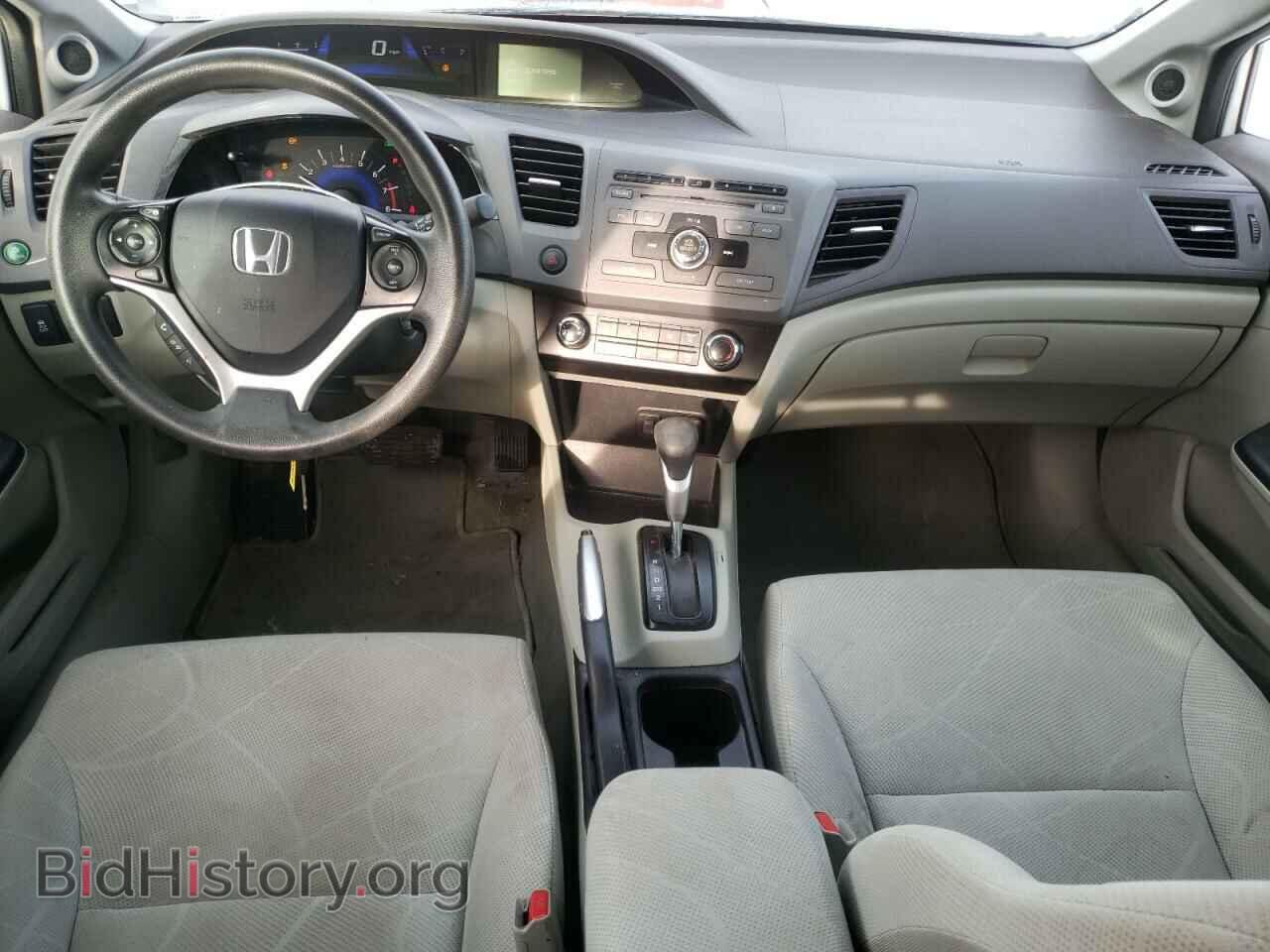 2012 HONDA CIVIC - VIN: 2HGFB2F89CH581142 - Фото 8