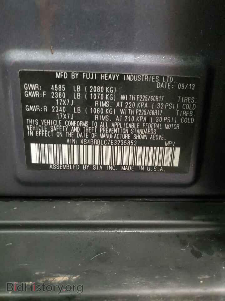 2014 SUBARU OUTBACK - VIN: 4S4BRBLC7E3235853 - Photo 12