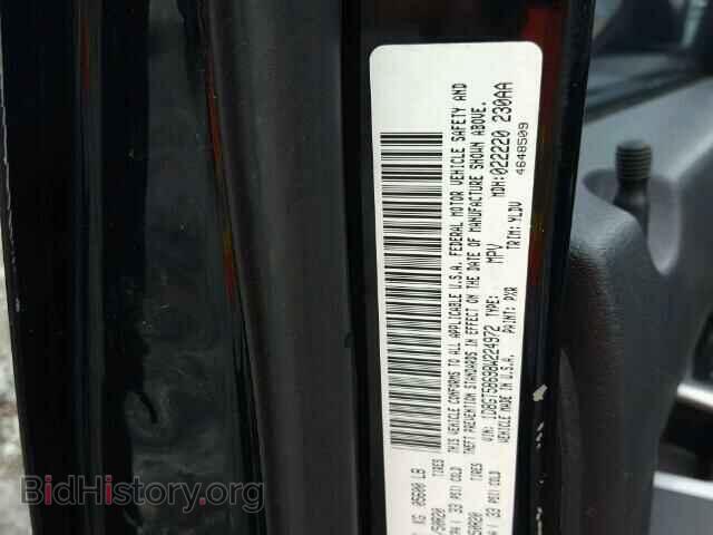 2008 DODGE NITRO - VIN: 1D8GT58698W224972 - Фото 10