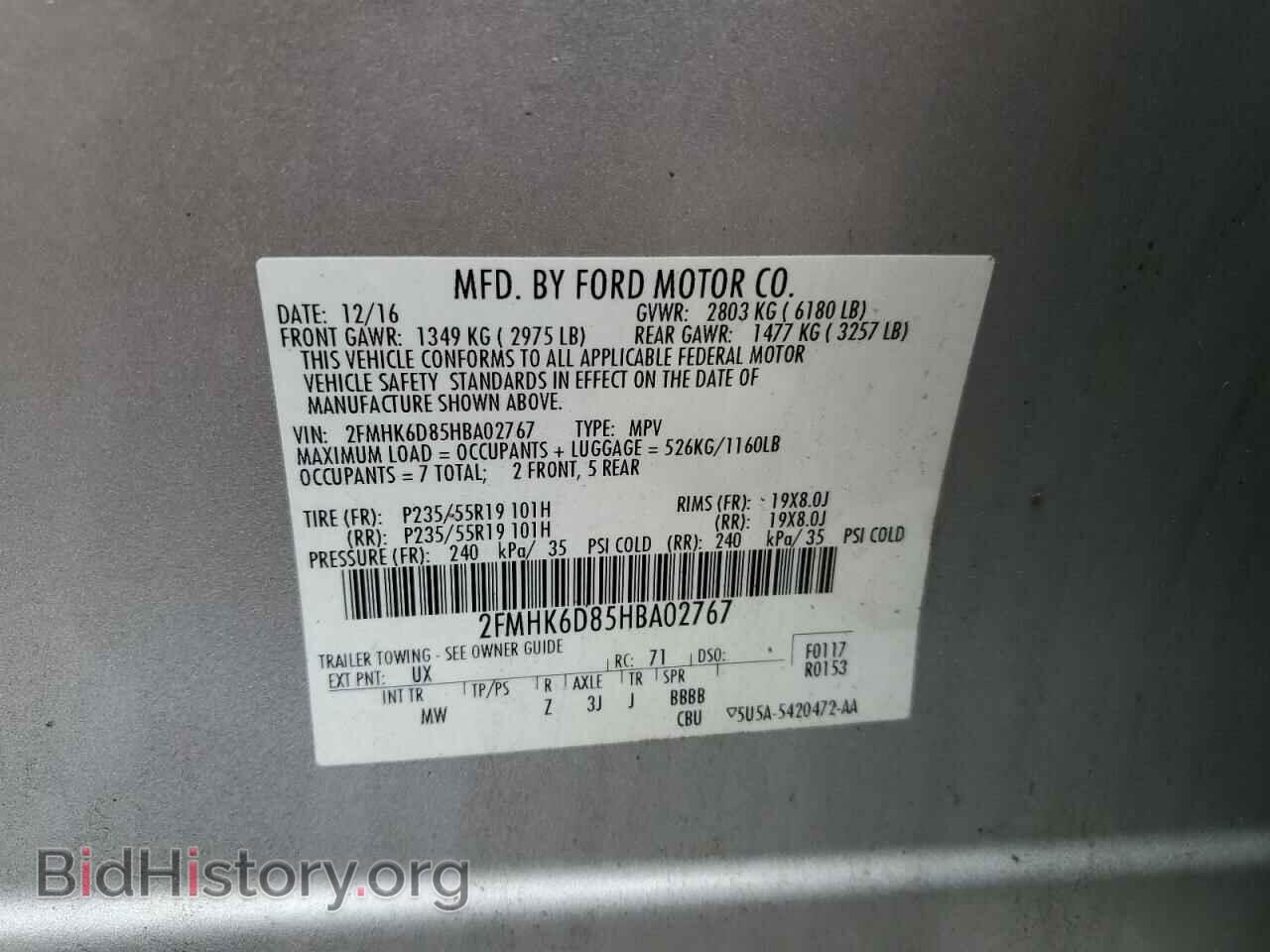 2017 FORD FLEX - VIN: 2FMHK6D85HBA02767 - Photo 13