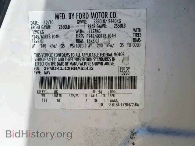 2011 FORD EDGE SEL - VIN: 2FMDK3JC8BBA63432 - Photo 10
