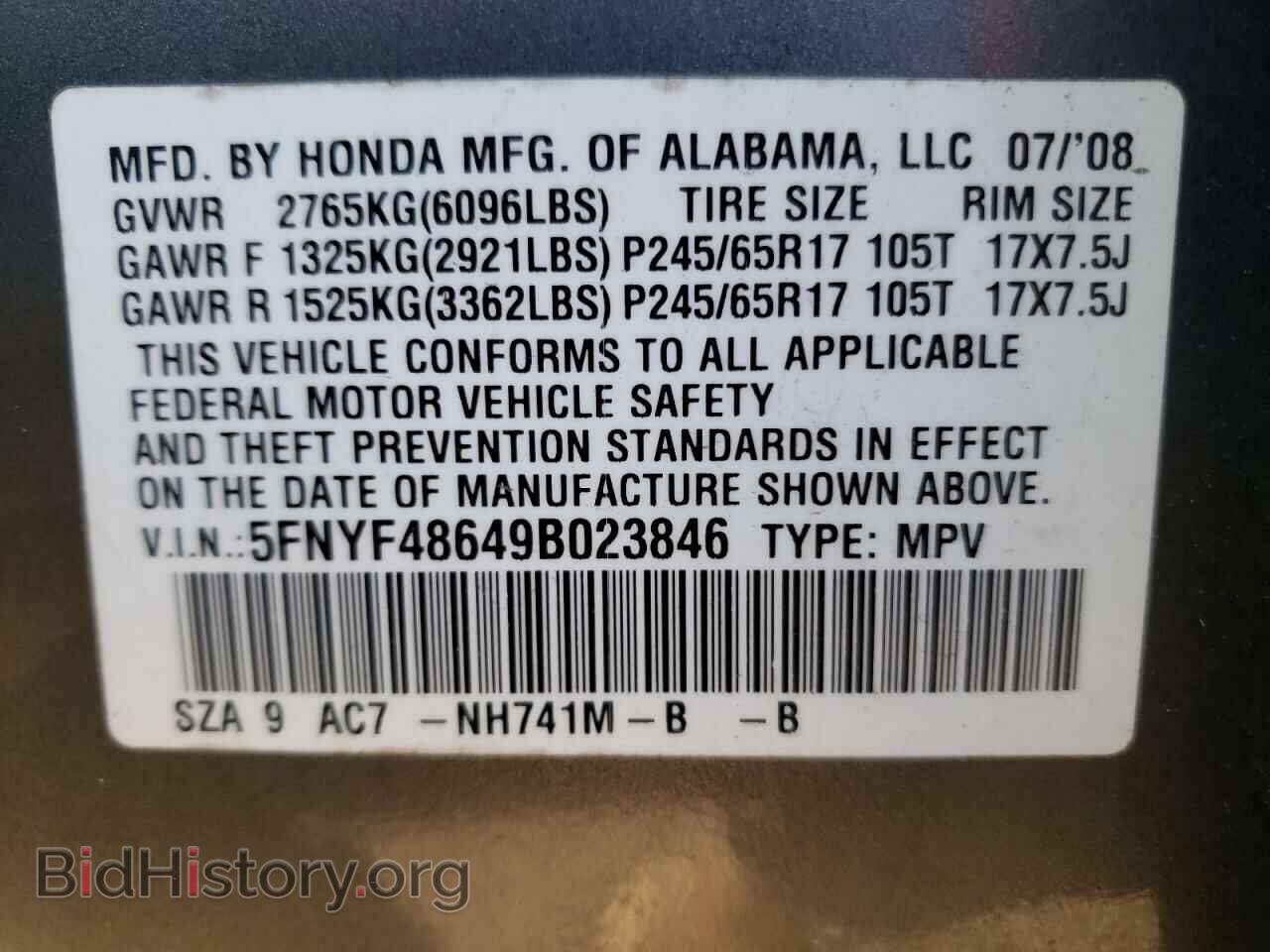 2009 HONDA PILOT - VIN: 5FNYF48649B023846 - Фото 10