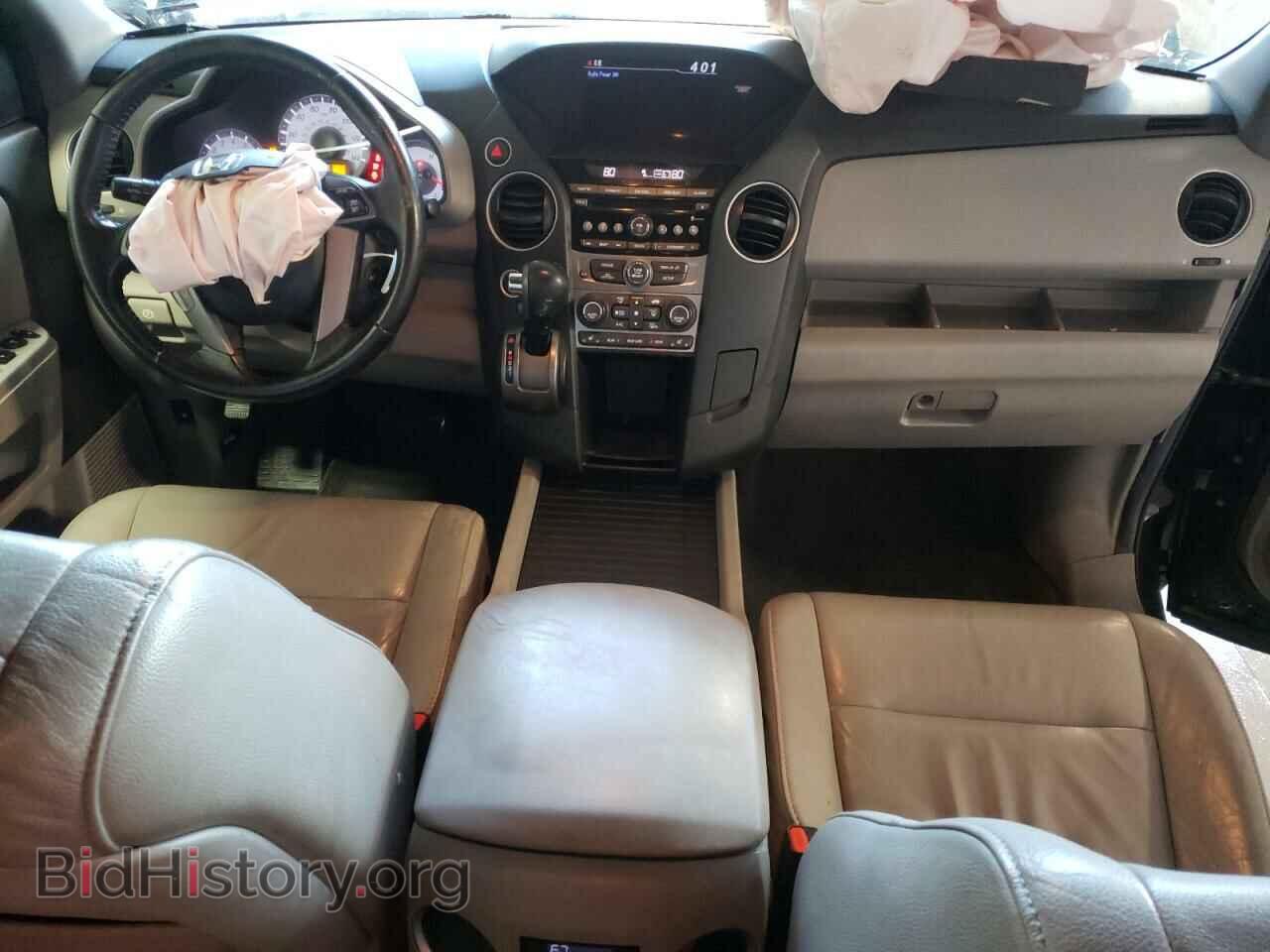 2012 HONDA PILOT - VIN: 5FNYF4H54CB002073 - Фото 8