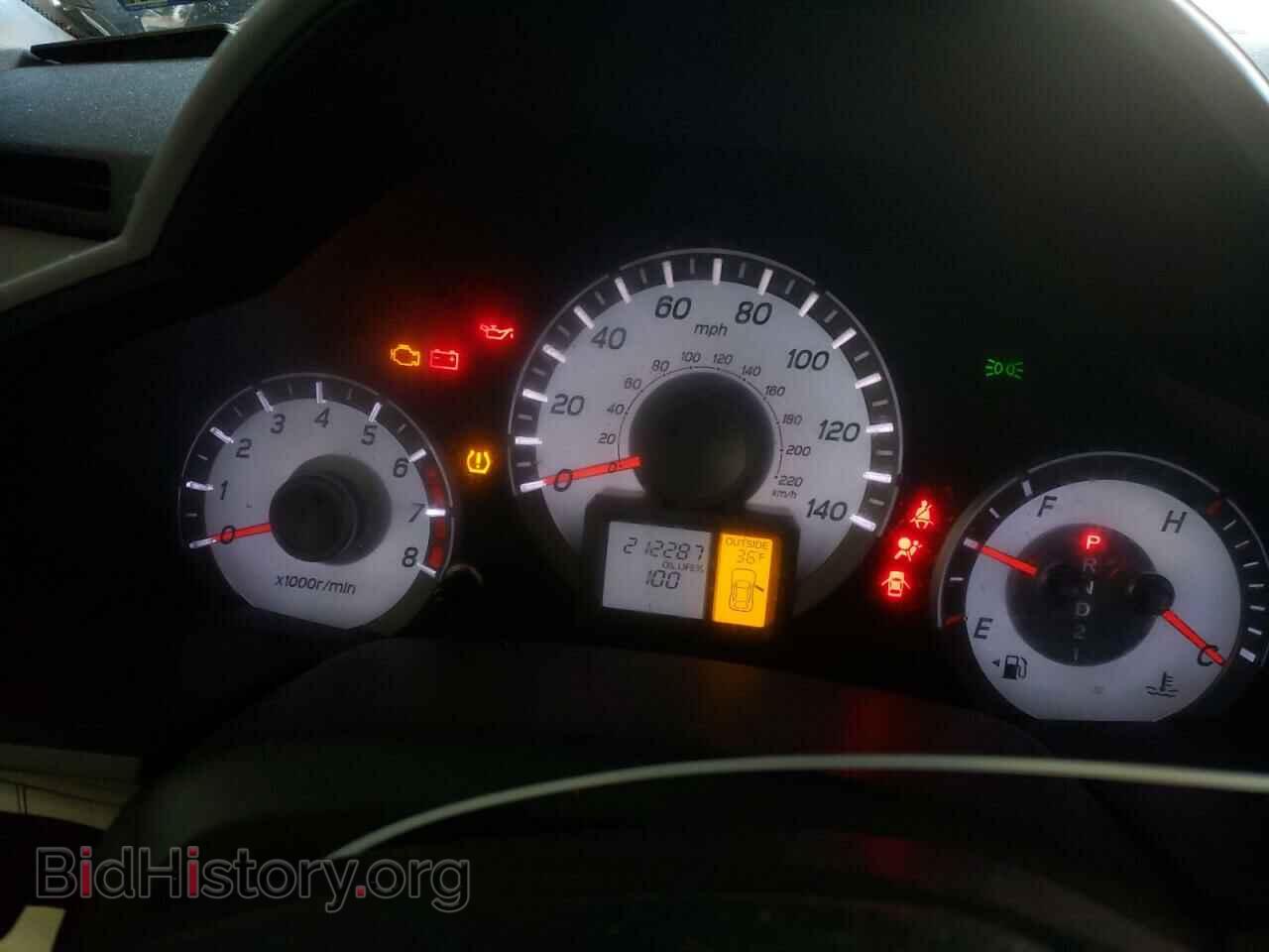 2012 HONDA PILOT - VIN: 5FNYF4H54CB002073 - Фото 9