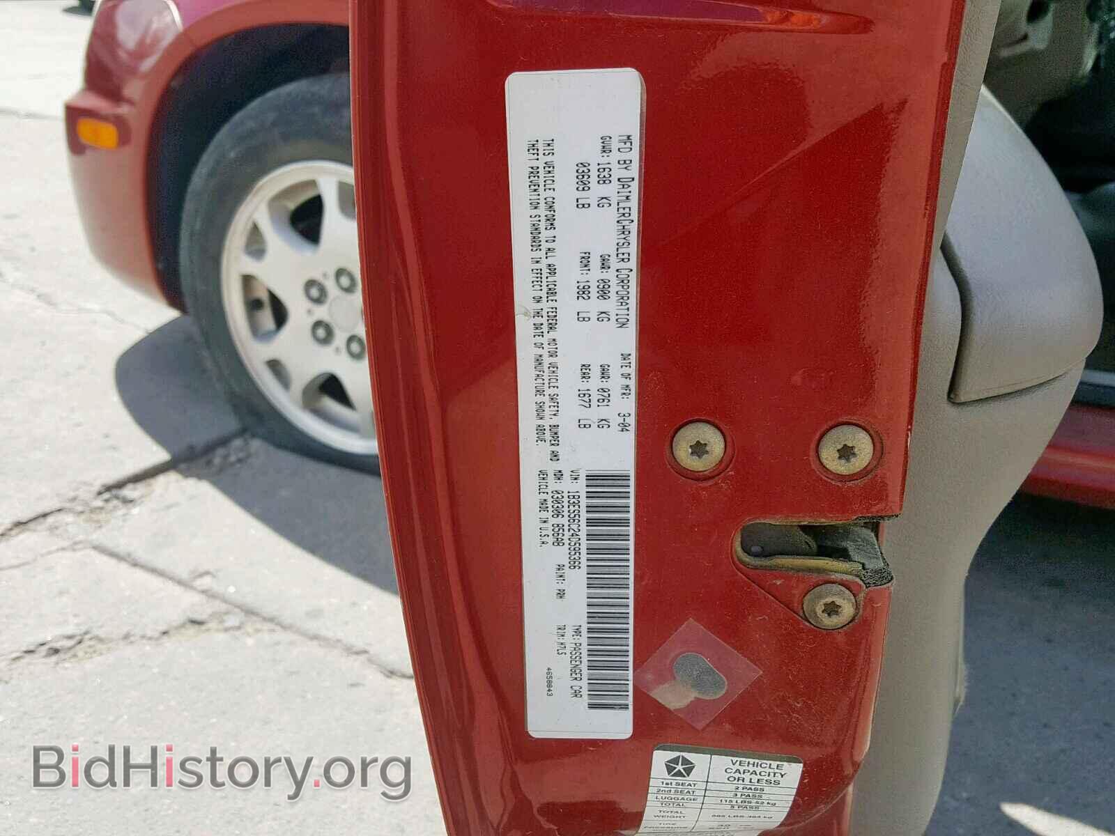 2004 DODGE NEON - VIN: 1B3ES56C24D595366 - Фото 10