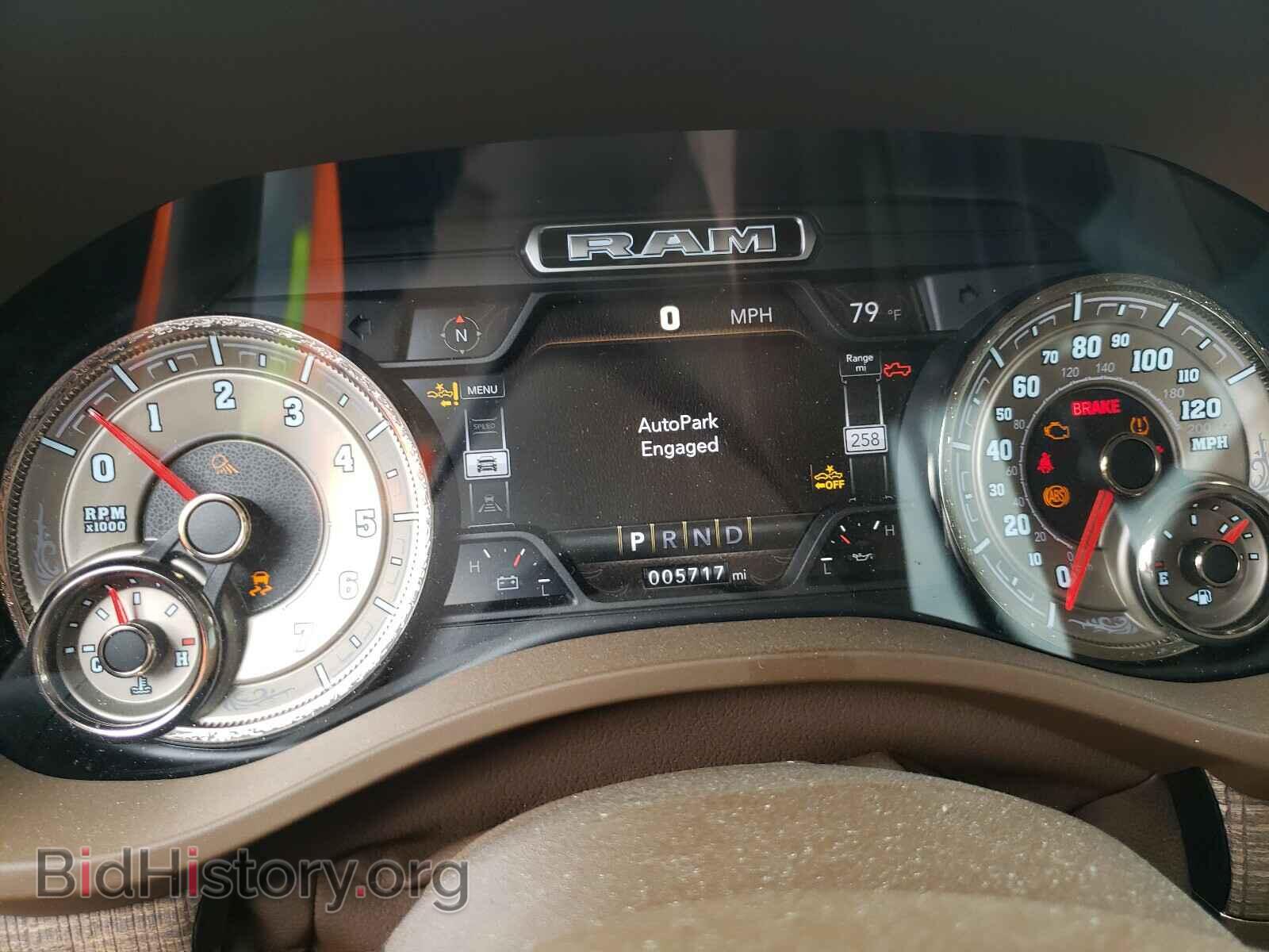 2020 RAM 1500 - VIN: 1C6SRFKT2LN387657 - Фото 8