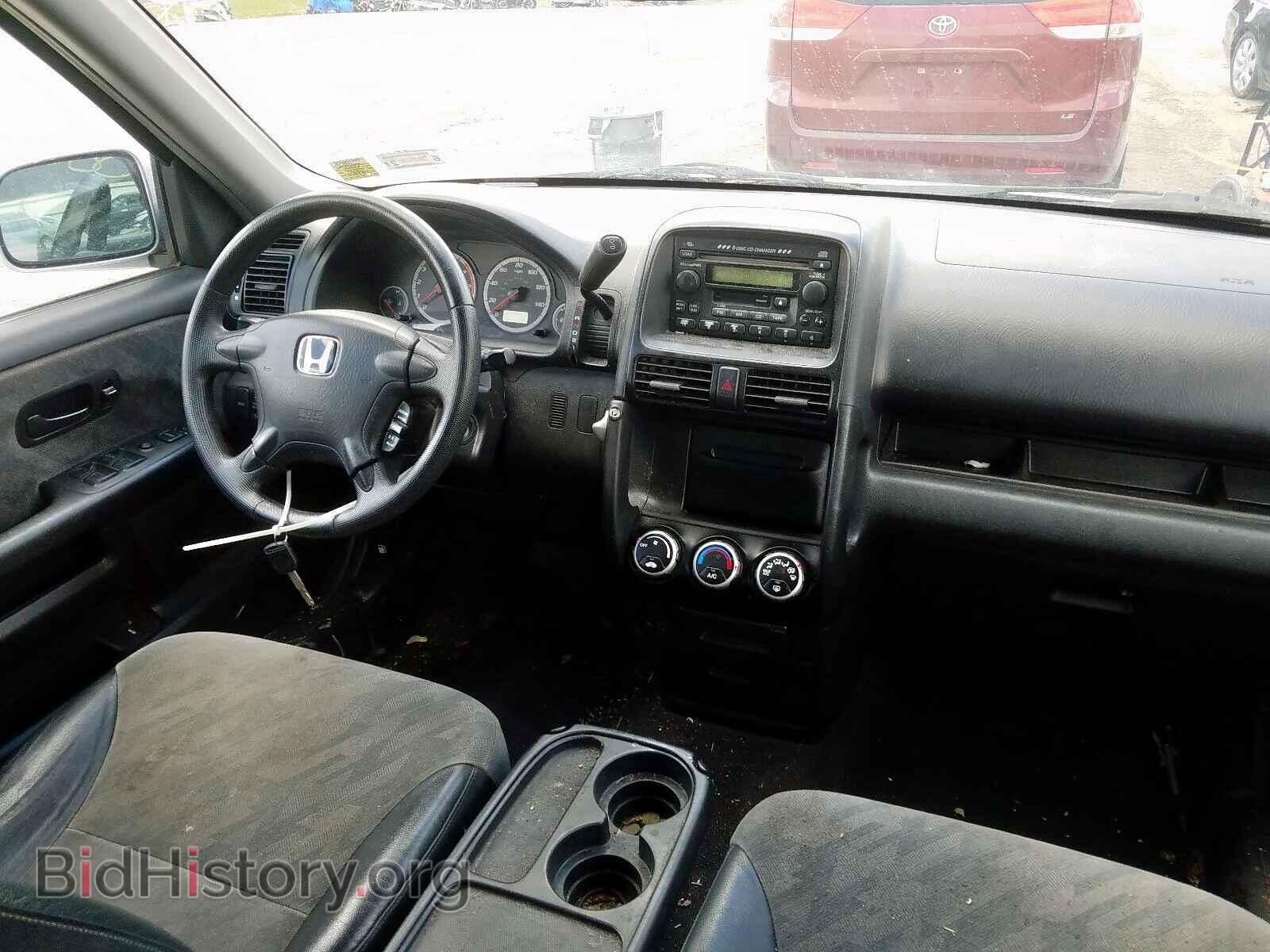 2003 HONDA CR-V EX - VIN: SHSRD78843U106903 - Фото 9