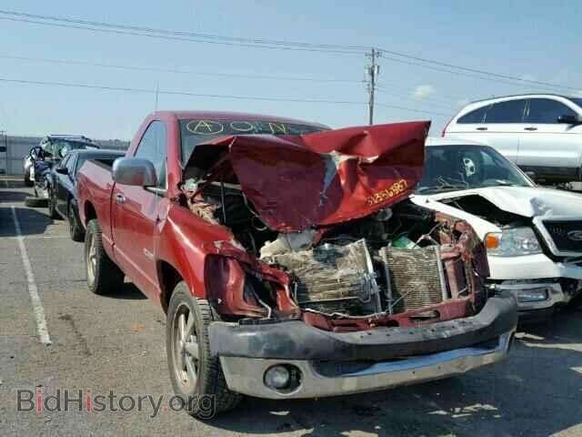 Photo 1D7HA16K18J202789 - DODGE RAM 1500 2008