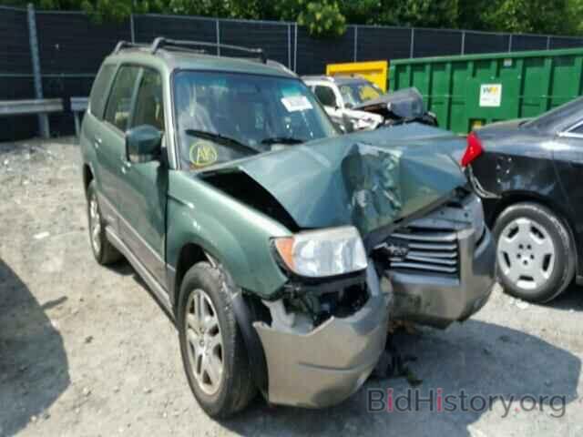 Photo JF1SG67646H755783 - SUBARU FORESTER 2006