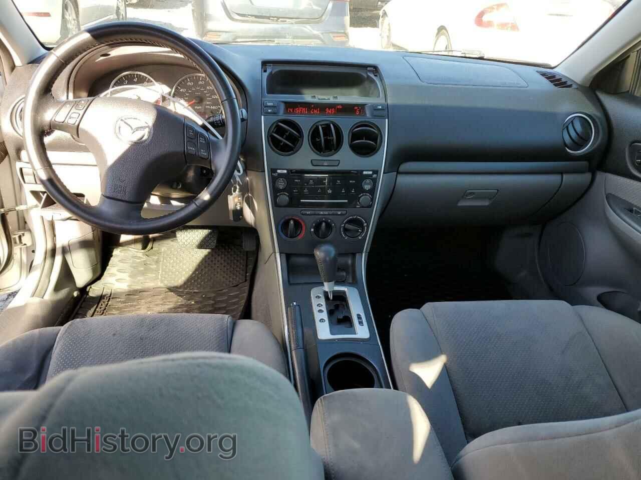 2008 MAZDA 6 - VIN: 1YVHP80C585M42384 - Фото 8