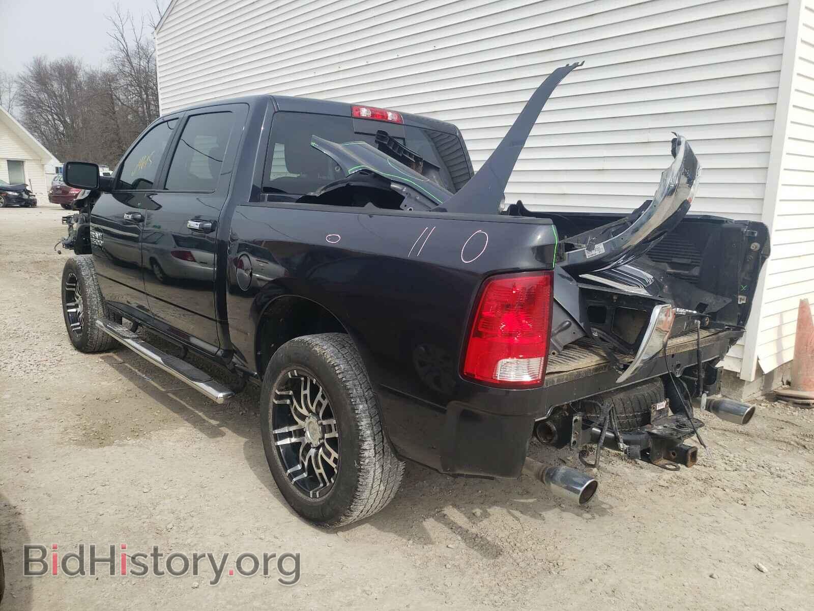 2015 RAM 1500 - VIN: 3C6RR7LT4FG711515 - Фото 3