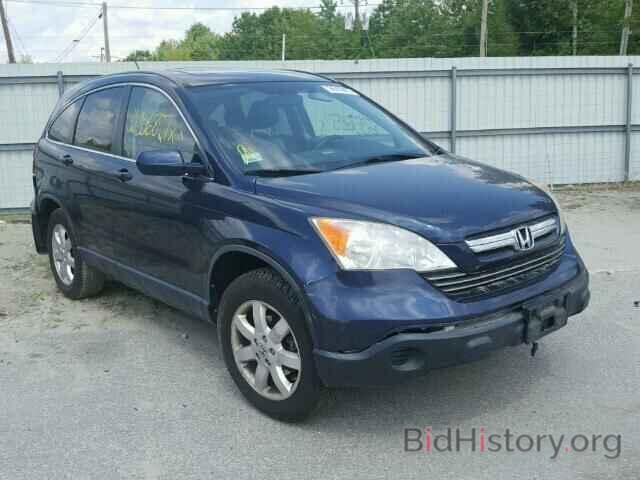 Photo JHLRE48707C120295 - HONDA CRV 2007