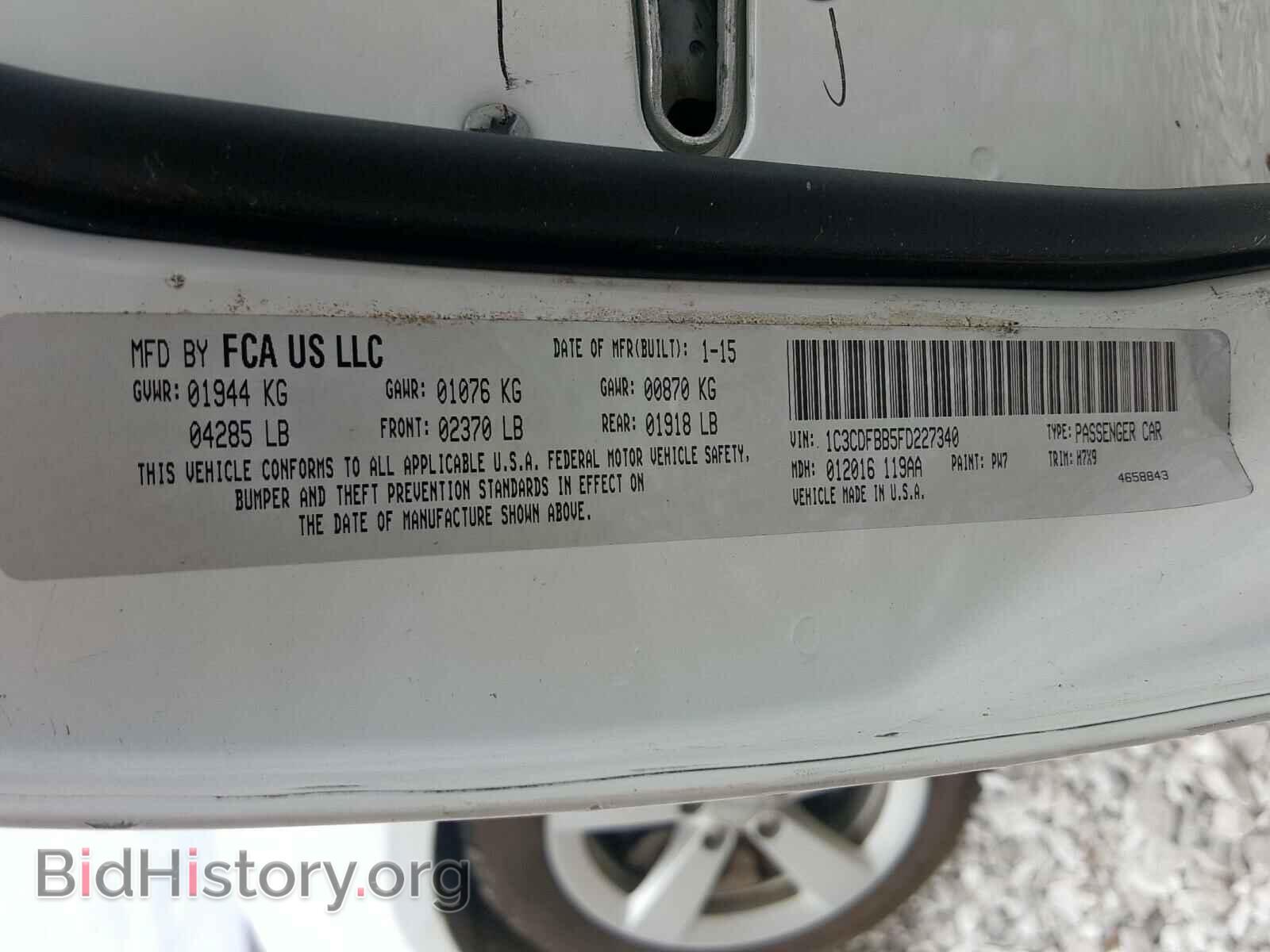 2015 DODGE DART - VIN: 1C3CDFBB5FD227340 - Photo 10