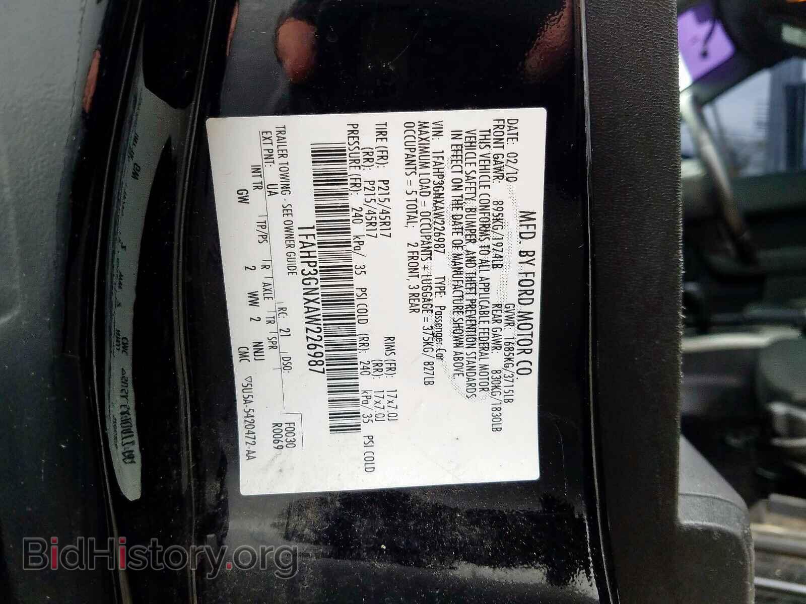 2010 FORD FOCUS - VIN: 1FAHP3GNXAW226987 - Photo 10