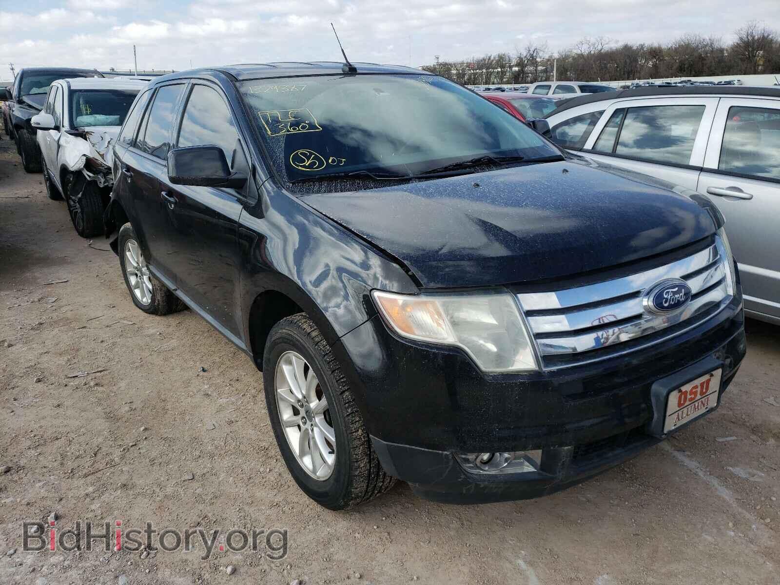 Фотография 2FMDK3JC8ABB79387 - FORD EDGE 2010