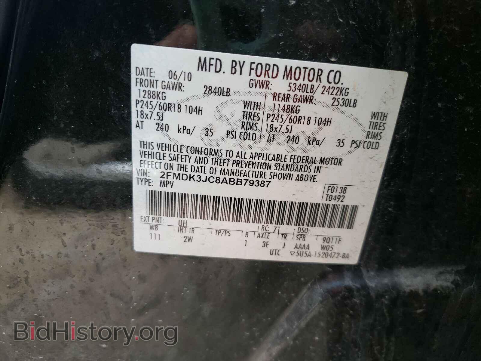 2010 FORD EDGE - VIN: 2FMDK3JC8ABB79387 - Фото 10