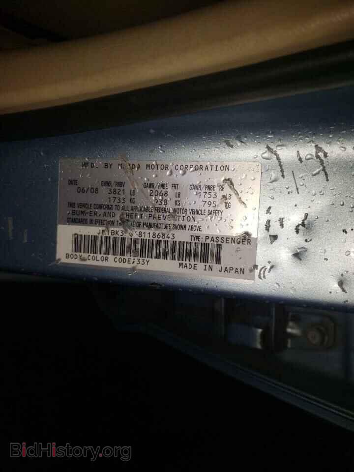 2008 MAZDA 3 - VIN: JM1BK32G681186843 - Фото 10