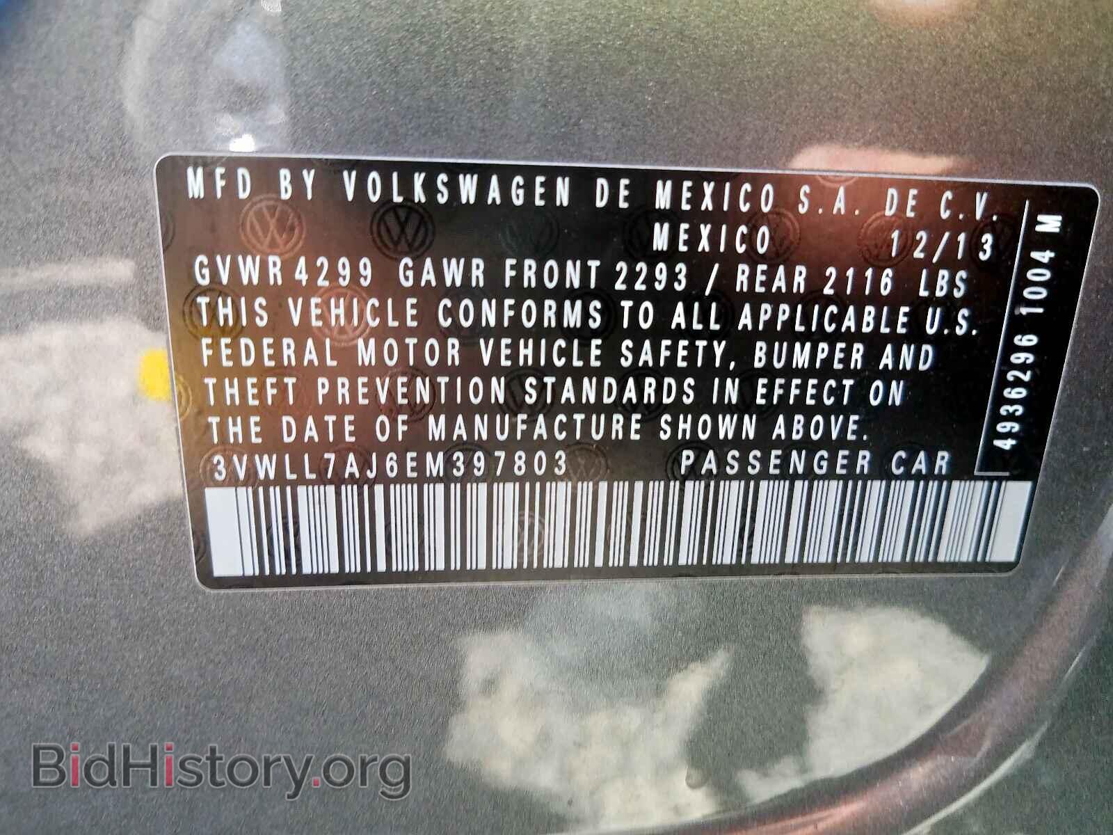 2014 VOLKSWAGEN JETTA - VIN: 3VWLL7AJ6EM397803 - Фото 10