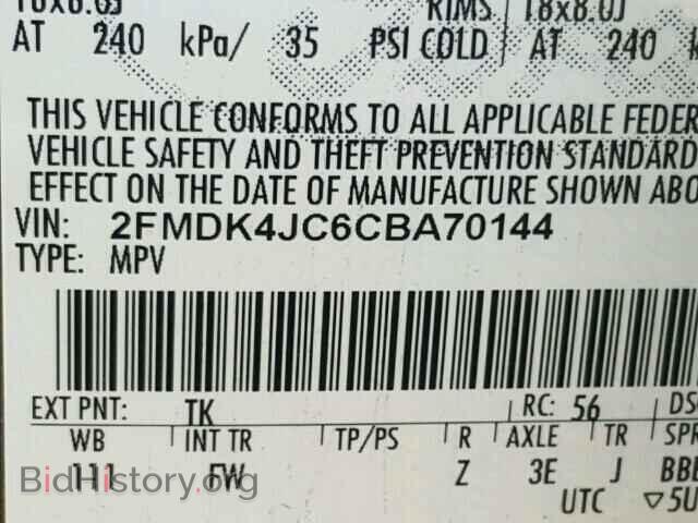 2012 FORD EDGE - VIN: 2FMDK4JC6CBA70144 - Фото 10