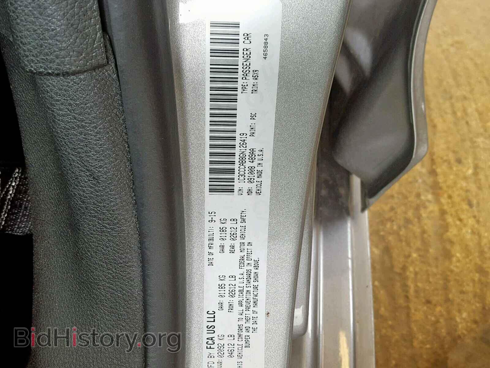 2016 CHRYSLER 200 - VIN: 1C3CCCAB8GN126419 - Фото 10