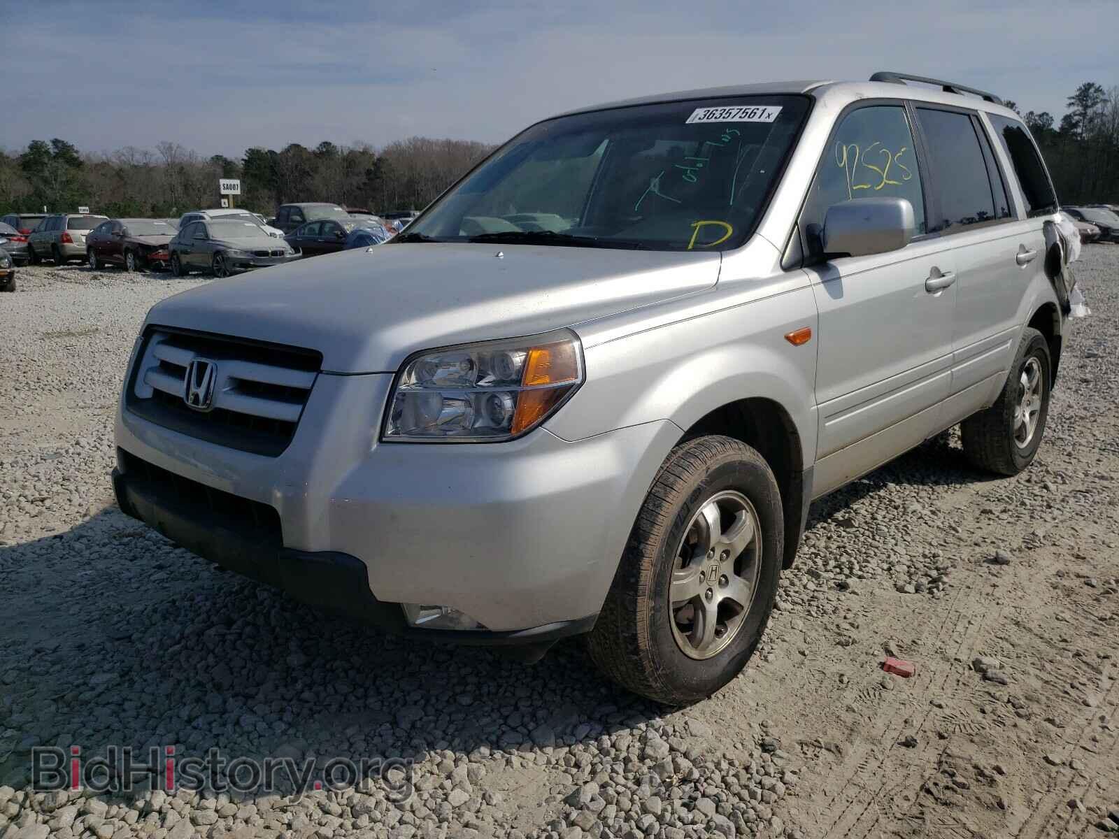 2008 HONDA PILOT - VIN: 5FNYF28488B018697 - Photo 2