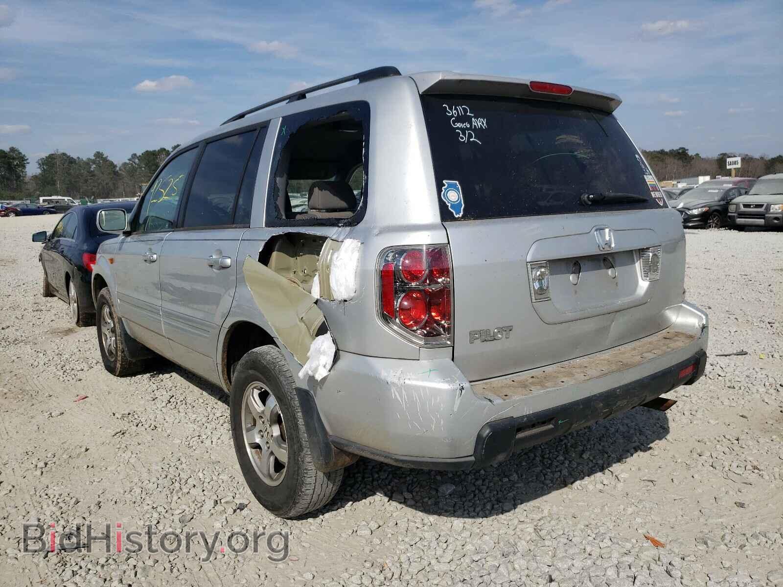 2008 HONDA PILOT - VIN: 5FNYF28488B018697 - Photo 3