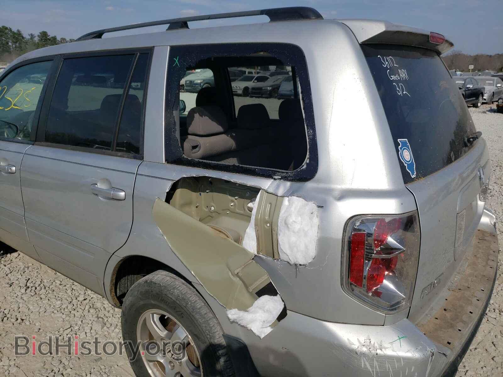 2008 HONDA PILOT - VIN: 5FNYF28488B018697 - Photo 9