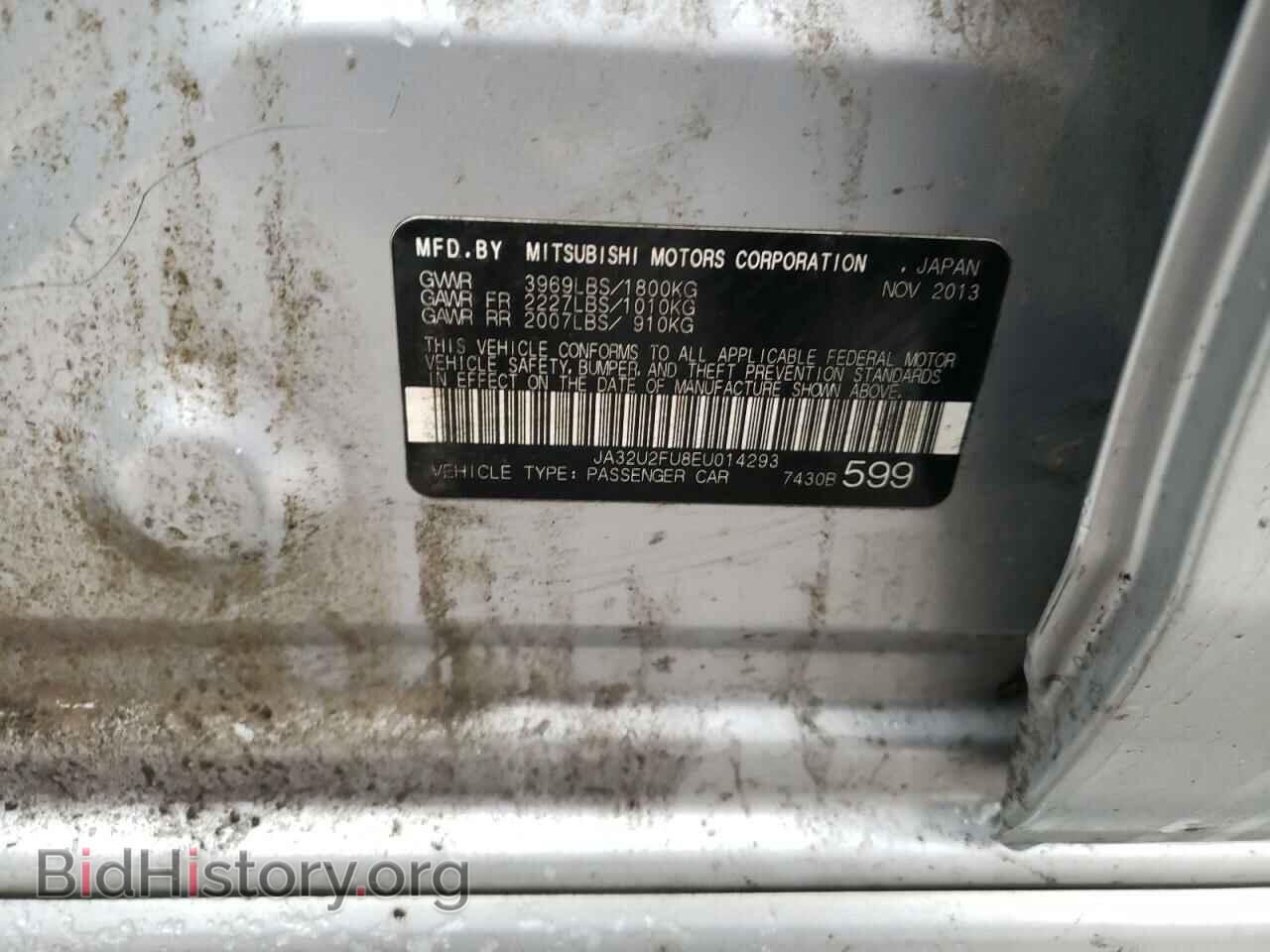 2014 MITSUBISHI LANCER - VIN: JA32U2FU8EU014293 - Фото 12
