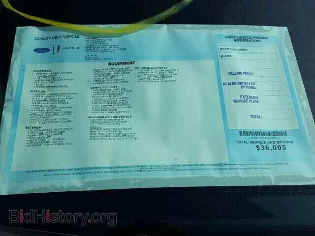 2017 FORD EXPLORER - VIN: 1FM5K7D89HGC46651 - Photo 9
