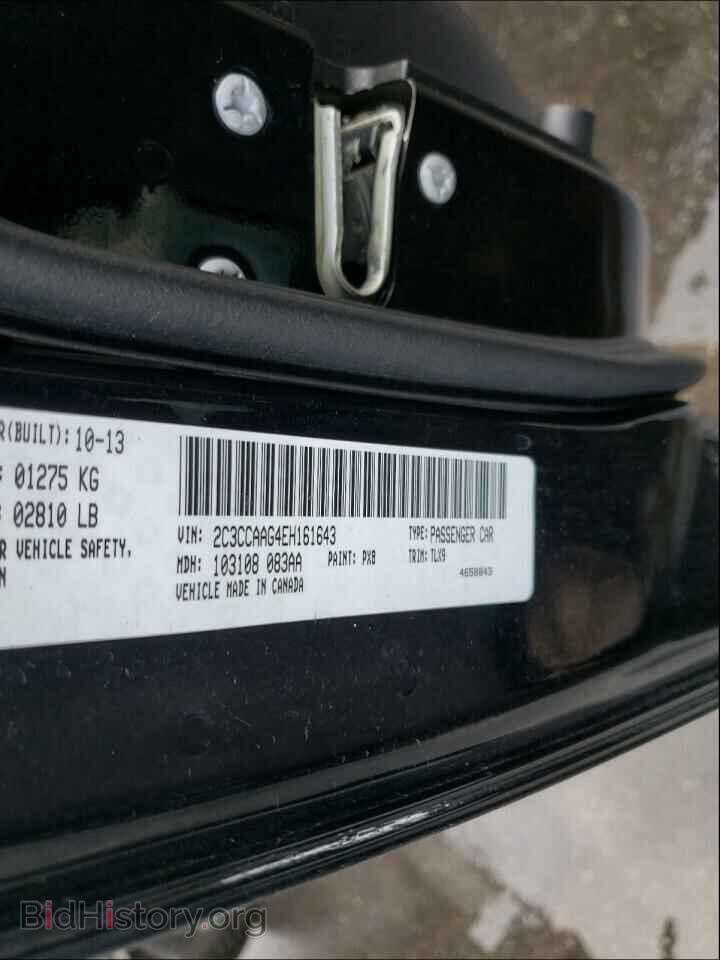 2014 CHRYSLER 300 - VIN: 2C3CCAAG4EH161643 - Фото 10