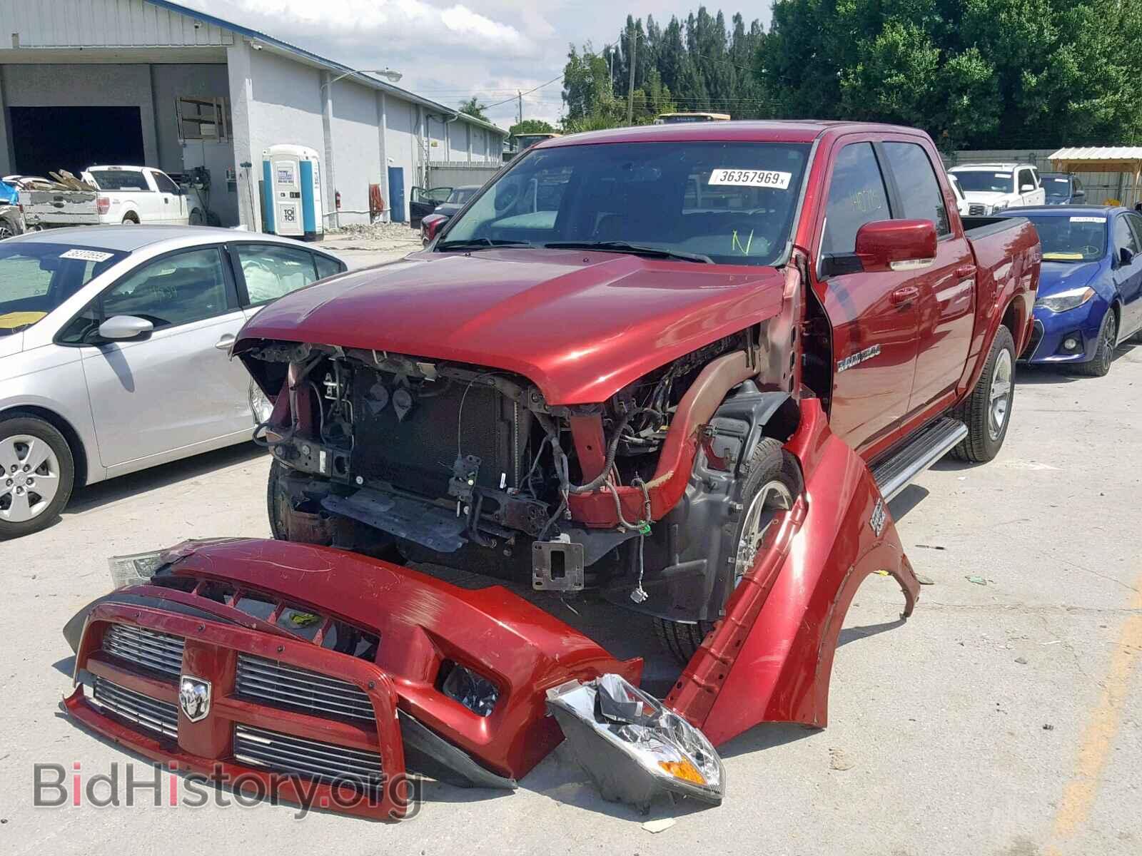 2012 DODGE RAM 1500 S - VIN: 1C6RD7MT7CS130897 - Фото 2