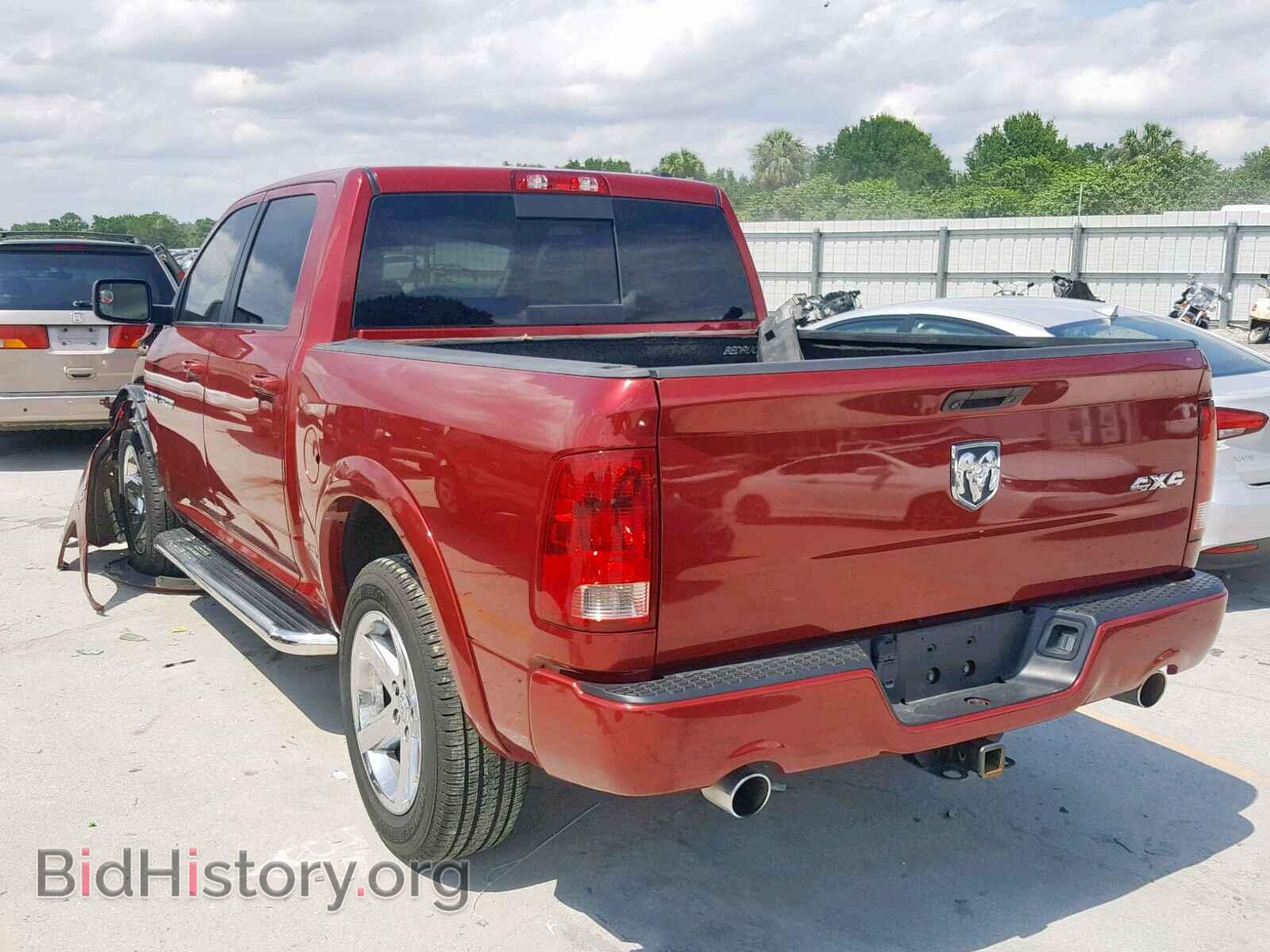 2012 DODGE RAM 1500 S - VIN: 1C6RD7MT7CS130897 - Фото 3