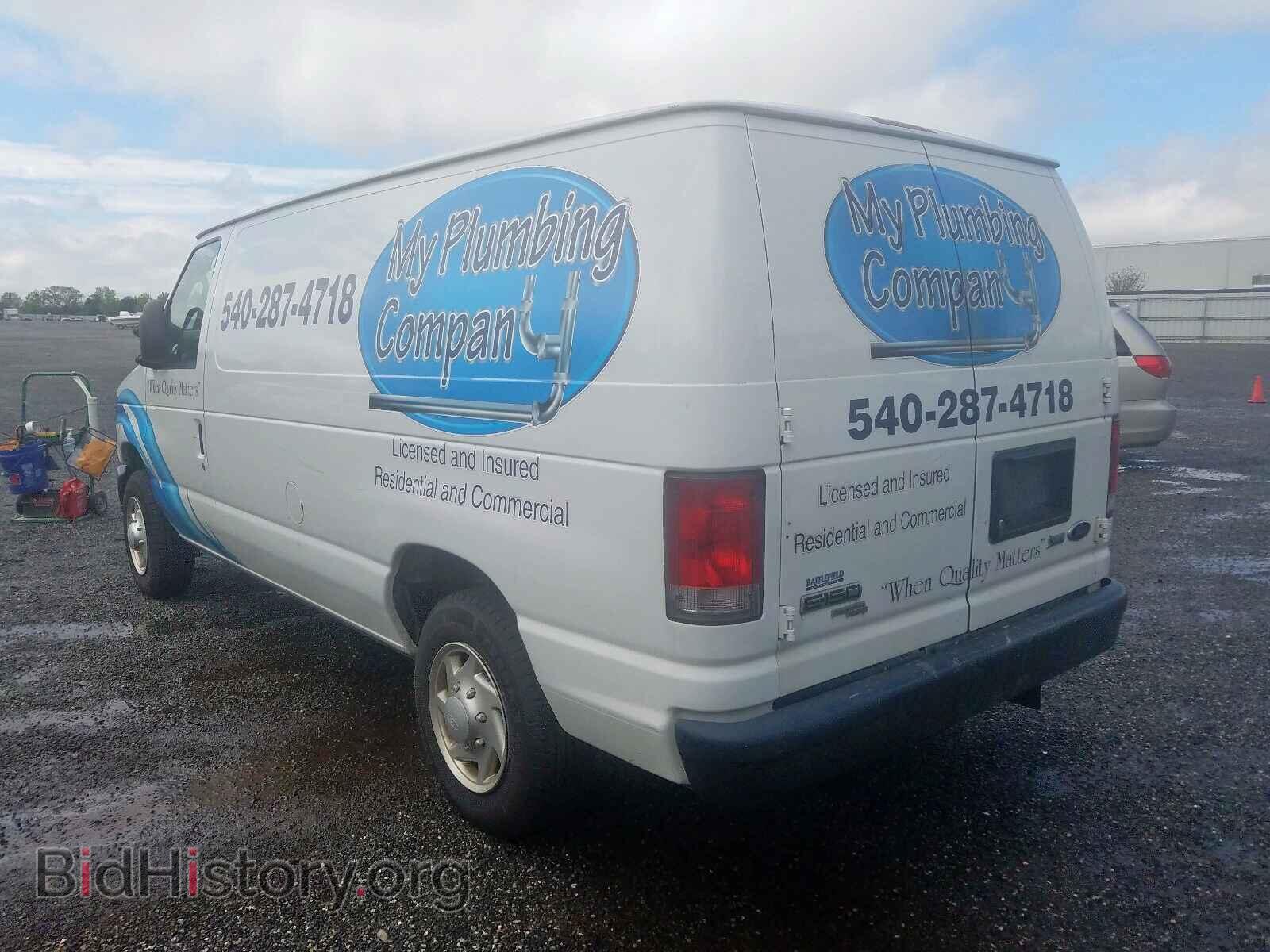2014 FORD ECONOLINE - VIN: 1FTNE1EWXEDA38958 - Фото 3