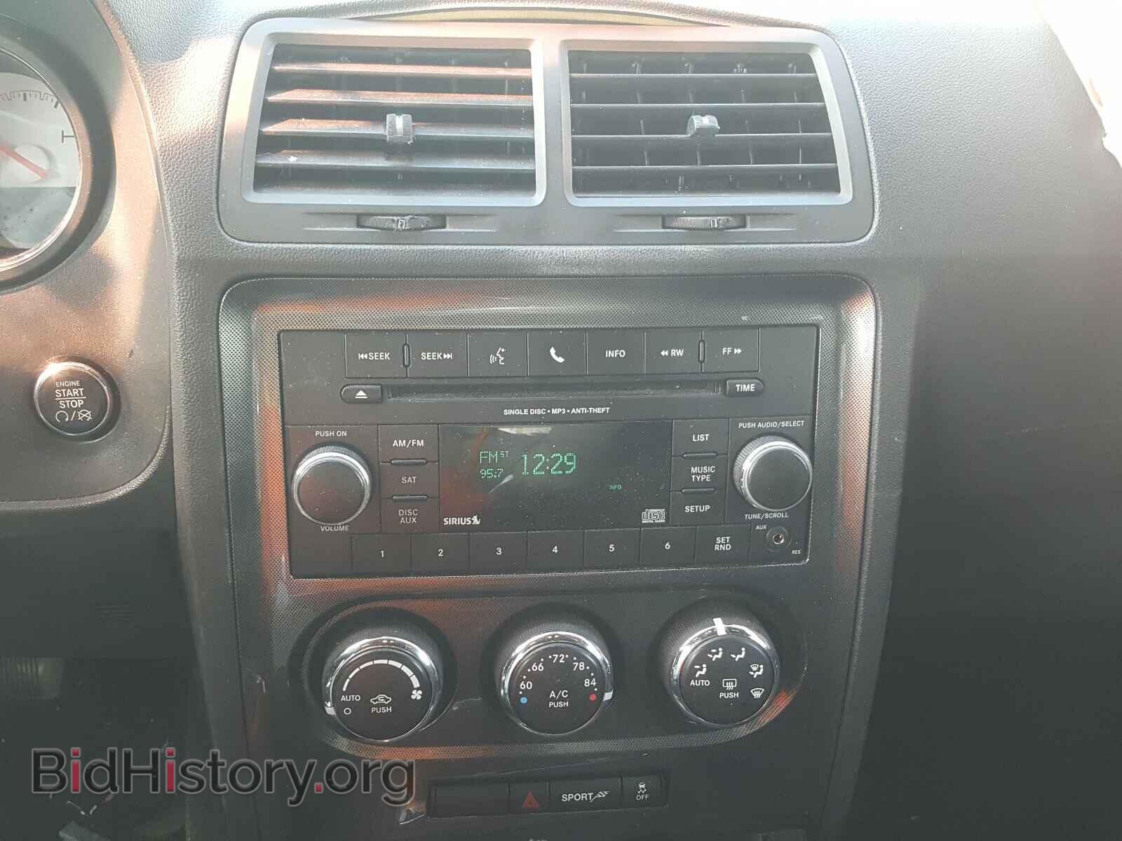 2014 DODGE CHALLENGER - VIN: 2C3CDYAG8EH187099 - Фото 9