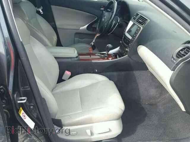 2007 LEXUS IS - VIN: JTHBK262872033638 - Photo 5
