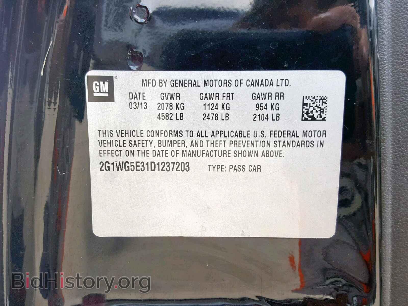 2013 CHEVROLET IMPALA - VIN: 2G1WG5E31D1237203 - Фото 10