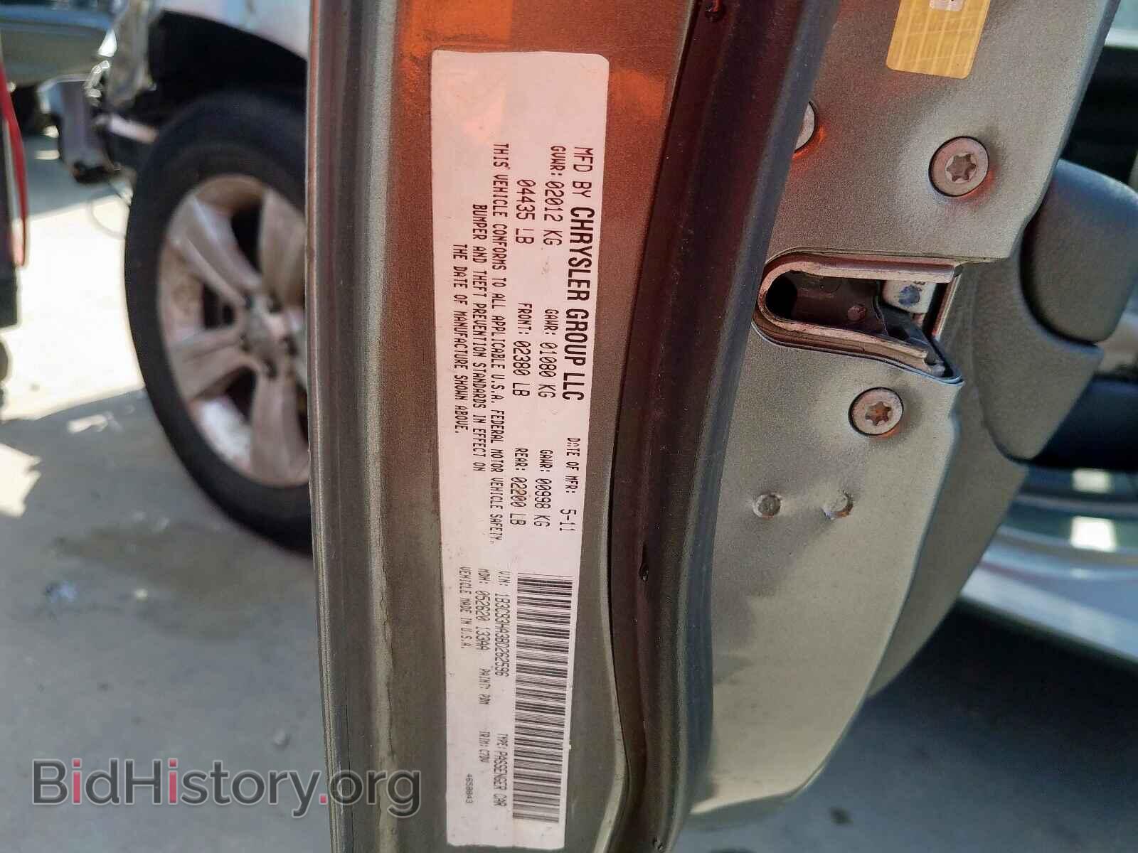 2011 DODGE CALIBER - VIN: 1B3CB3HA3BD262596 - Фото 10