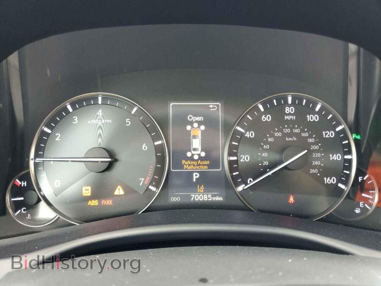 2018 LEXUS GS350 - VIN: JTHBZ1BL3JA013265 - Фото 9