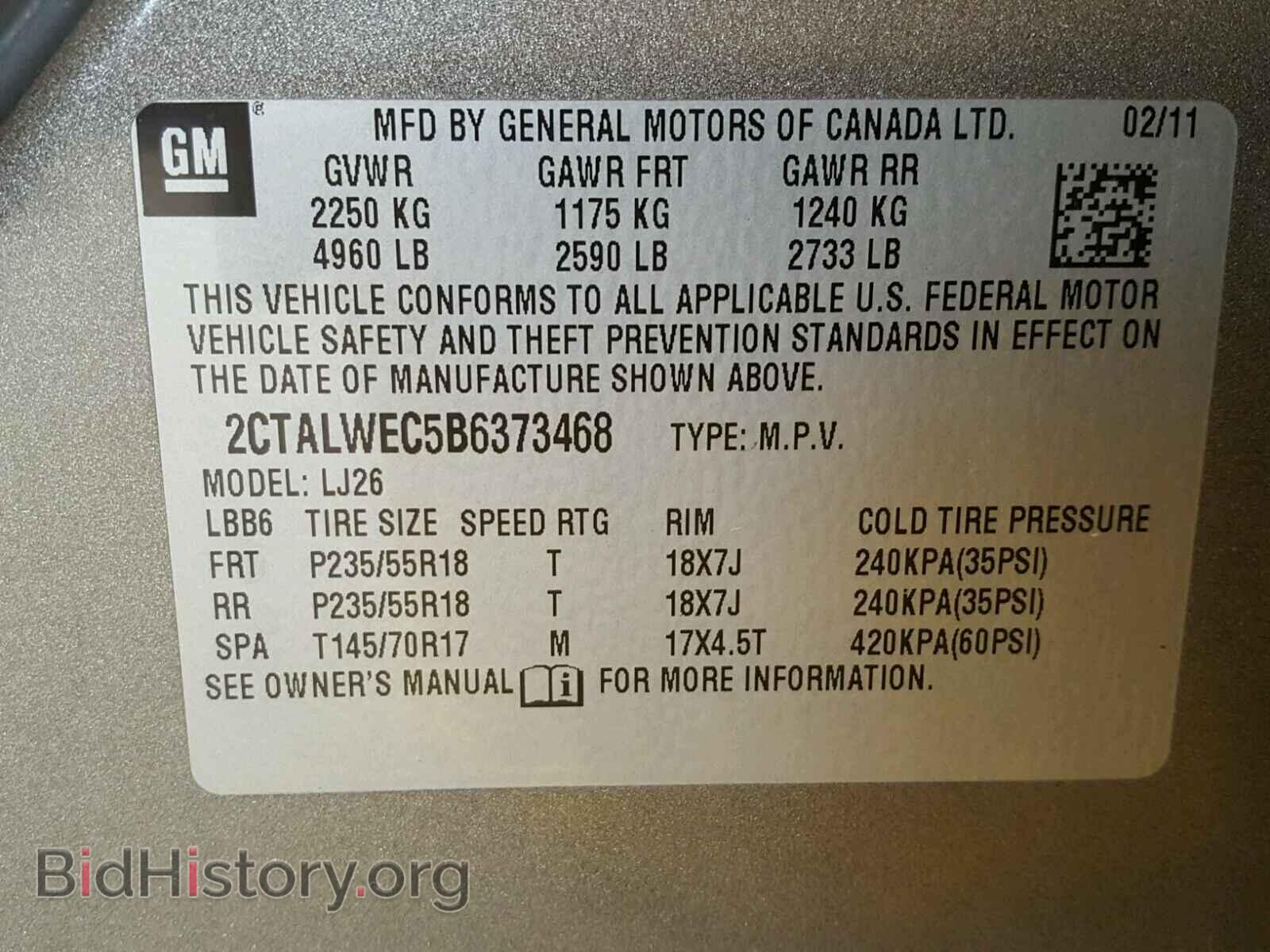 2011 GMC TERRAIN - VIN: 2CTALWEC5B6373468 - Photo 10