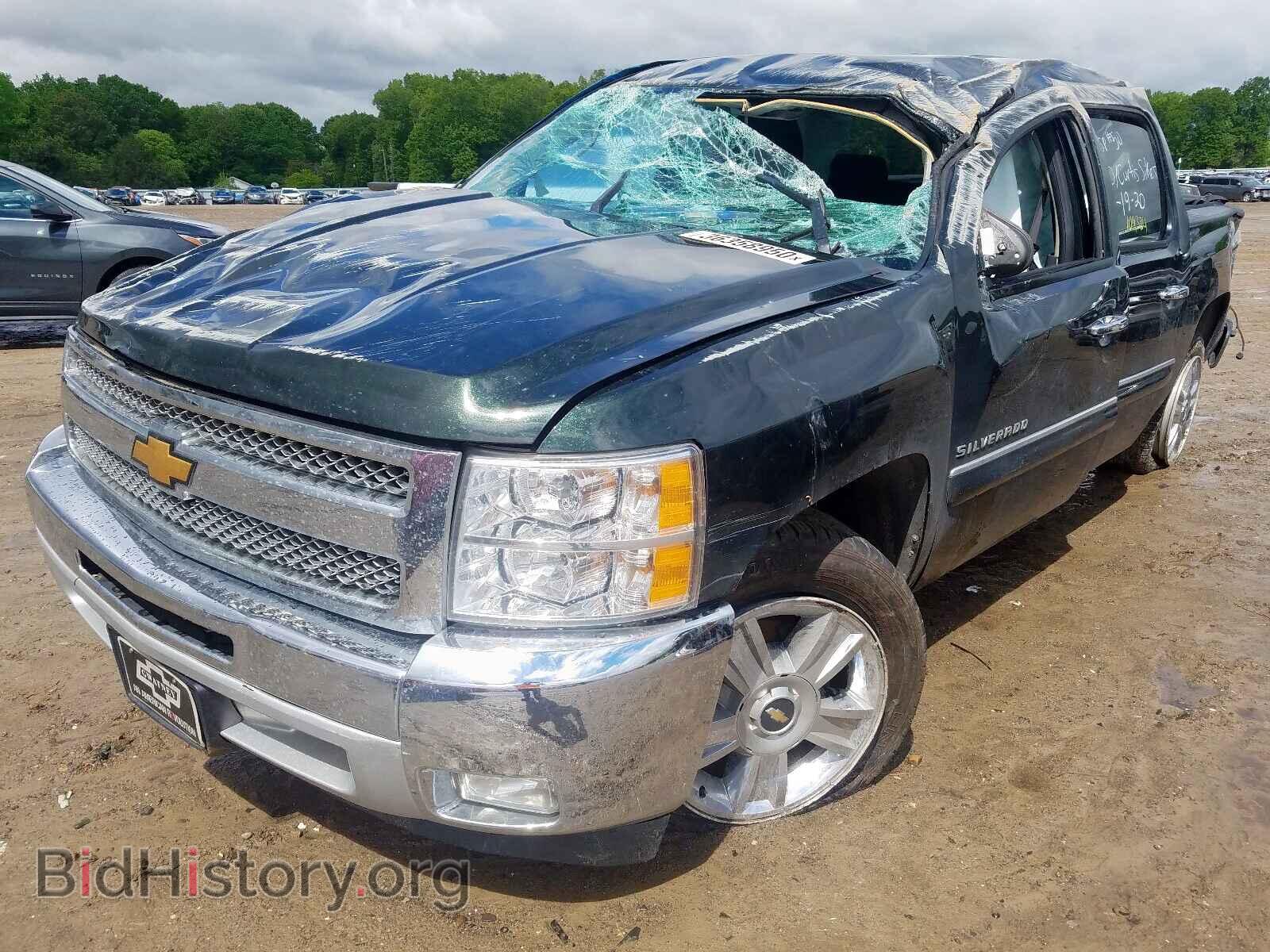 2013 CHEVROLET SILVERADO - VIN: 3GCPCSE04DG250076 - Фото 2