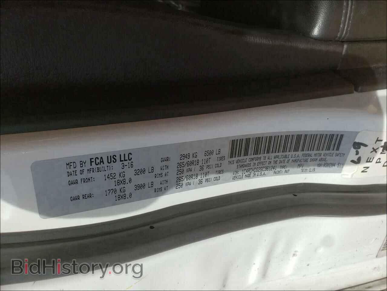 2016 DODGE DURANGO - VIN: 1C4RDHDG2GC361241 - Фото 10