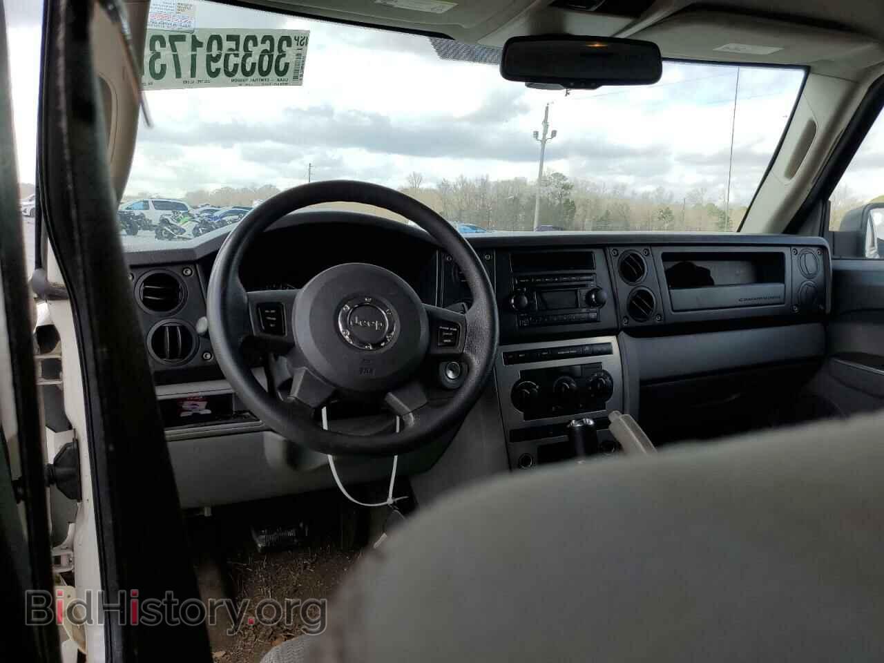 2006 JEEP COMMANDER - VIN: 1J8HG48N06C232152 - Photo 8