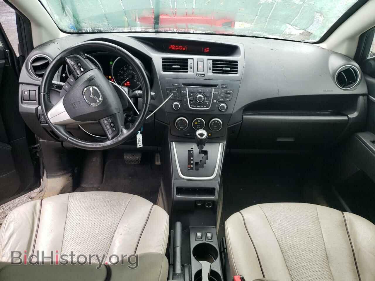 2014 MAZDA 5 - VIN: JM1CW2DL7E0163084 - Фото 8