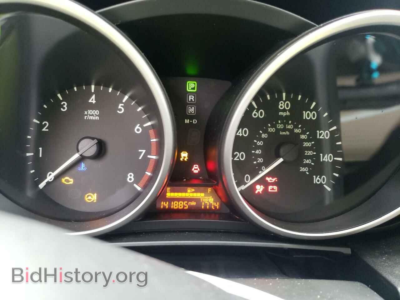 2014 MAZDA 5 - VIN: JM1CW2DL7E0163084 - Фото 9