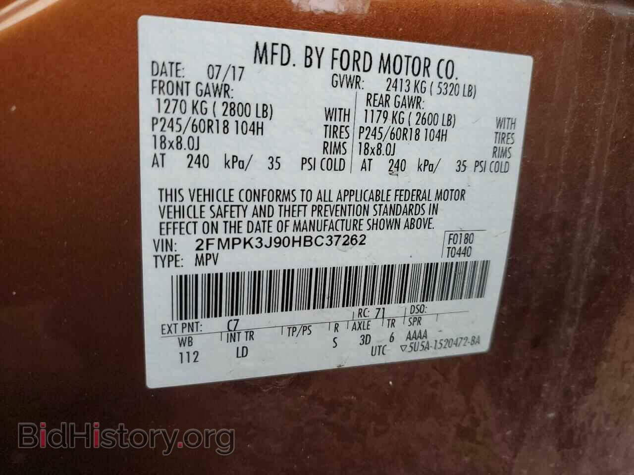 2017 FORD EDGE - VIN: 2FMPK3J90HBC37262 - Фото 14