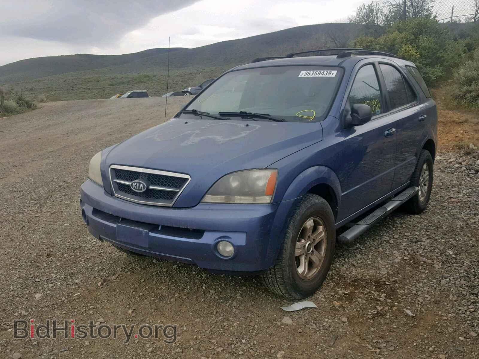2005 KIA SORENTO EX - VIN: KNDJC733455399287 - Фото 2