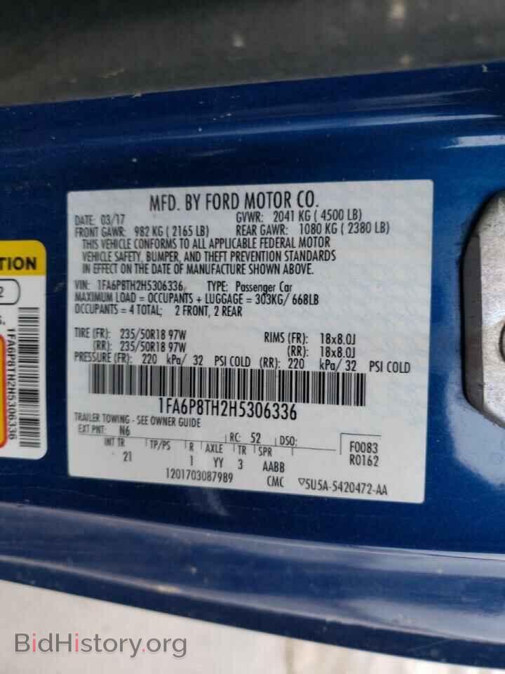 2017 FORD MUSTANG - VIN: 1FA6P8TH2H5306336 - Фото 10
