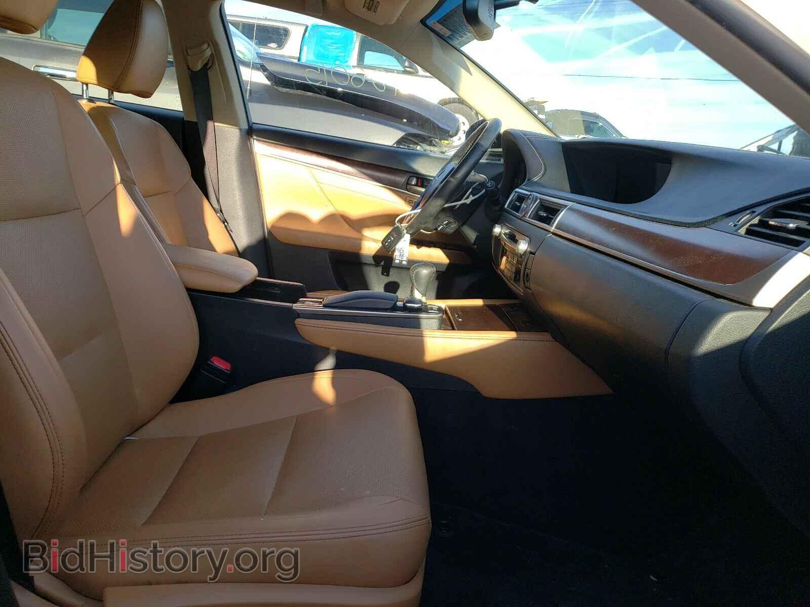2013 LEXUS GS350 - VIN: JTHCE1BL6D5014553 - Фото 5