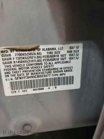 2012 HONDA PILOT - VIN: 5FNYF3H95CB023477 - Фото 10