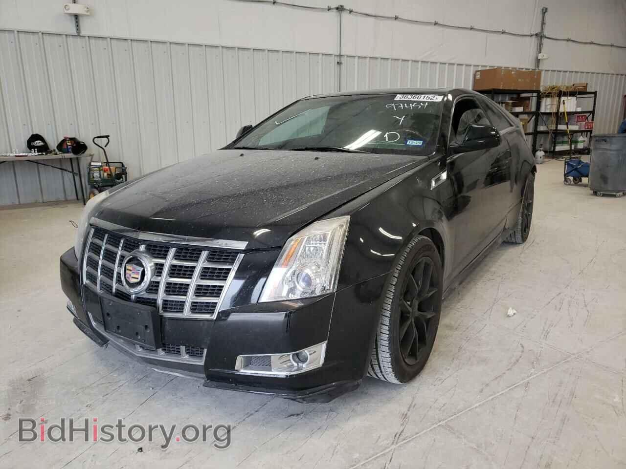 2013 CADILLAC CTS - VIN: 1G6DS1E32D0105846 - Фото 2